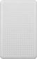 Внешний корпус AgeStar SUB2O7 USB2.0 to 2.5"hdd SATA (White)