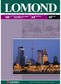 Бумага Lomond A4 130г/м2 50л.шелковисто-матовая (0102059)
