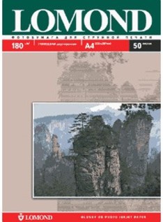 Бумага Lomond A4 180г/м2 50л., глянцевая 2х сторонняя (0102065)