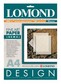 Бумага Lomond A4 200г/м2 10л.,матовая «Кожа» (0917041)