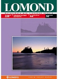 Бумага Lomond A4 220г/м2 50л., глянцевая/матовая 2х сторонняя (0102051)