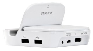 Настольное з/у белое для Samsung GT-N7100 Galaxy Note II (EDD-S20EWEGSTD)
