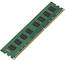 Память DDR3 8192Mb 1600MHz Samsung OEM original