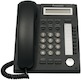 Телефон Panasonic KX-DT321RU (цифр. сист. телефон, 1-стр. дисплей) черный
