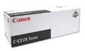 Тонер для копиров Canon C-EXV8 yellow для iRC 3200/CLC-3200/3220/2620  (25 000 стр)