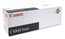 Тонер для копиров Canon C-EXV8 yellow для iRC 3200/CLC-3200/3220/2620  (25 000 стр)