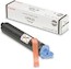Тонер для копиров Canon GPR-22 (C-EXV18) 0386B002 for iR1018/1022