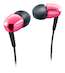 Наушники Philips SHE3900PK