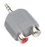 Аудио адаптер Bandridge BAP432 3.5mm M - 2x RCA F
