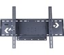 Кронштейн Kromax PIXIS-XL для ТВ 37"-53",настенный, 4 ст. наклон, до 75 кг, серый