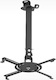 Кронштейн проекторный Holder PR-104-B черный макс.20кг потолочный наклон