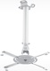Кронштейн проекторный Holder PR-104-W белый макс.20кг потолочный наклон