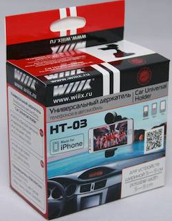 Автодержатель Wiiix HT-10T черный