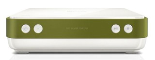 Плеер DVD Philips DVP2320GR/51 USB