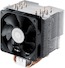 Вентилятор Cooler Master HYPER 612 Ver. 2