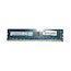 Память HYNIX 8Gb DDR3 1600MHz HMT41GU6BFR8A-PBN0