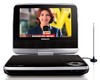 Портативный DVD Плеер Philips PD7008/51 7" USB 3ч