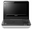Портативный DVD Плеер Sony DVP-FX750W 7" белый