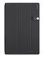 Чехол Asus для ZenPad 10 PAD-14 TRICOVER/Z300/BK/10 полиуретан/поликарбонат черный (90XB015P-BSL3L0)