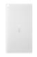 Чехол Asus для ZenPad 8 PAD-14 ZEN CASE/Z380/WH/8 полиуретан/поликарбонат белый (90XB015P-BSL3G0)
