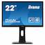 Монитор Iiyama 21.5" B2283HS-B1 черный AH-IPS LED 5ms 16:9 DVI HDMI M/M матовая HAS Pivot 1000:1 250cd 160гр/160гр 1080x1920 D-Sub 5кг