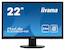 Монитор Iiyama 21.5" E2283HS-B1 черный TN+film LED 2ms 16:9 DVI HDMI M/M матовая 1000:1 250cd 160гр/160гр 1080x1920 D-Sub 5кг