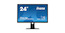 Монитор Iiyama 24" XB2483HSU-B2 черный AMVA+ LED 4ms 16:9 DVI HDMI M/M матовая HAS Pivot 3000:1 250cd 160гр/160гр 1920x1080 D-Sub USB 4кг