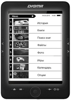 Электронная книга Digma R659 6" E-ink Pearl 1024x758 600MHz/4Gb/microSDHC/подсветка дисплея черный