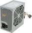 Блок питания FSP ATX 400W ATX-400PNR-I (24+4pin) 120mm fan 2xSATA