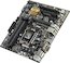 Материнская плата Asus B150M-C LGA 1151 Intel B150 4xDDR4 mATX AC`97 8ch(7.1) GbLAN+VGA+DVI+HDMI
