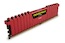 Память DDR4 2x8Gb 2133MHz Corsair CMK16GX4M2A2133C13R RTL DIMM 288-pin 1.2В