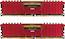 Память DDR4 2x8Gb 2666MHz Corsair CMK16GX4M2A2666C16R RTL DIMM 288-pin 1.2В