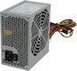 Блок питания FSP ATX 350W 350PNR-I (24+4pin) 120mm fan 2xSATA oem