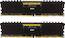 Память DDR4 2x4Gb 2133MHz Corsair CMK8GX4M2A2133C13 RTL PC4-17000 CL14 DIMM 288-pin 1.2В