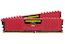 Память DDR4 2x4Gb 2666MHz Corsair CMK8GX4M2A2666C16R RTL PC4-21300 CL16 DIMM 288-pin 1.2В