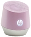 Колонки HP S4000 Pink Portable Speaker