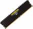 Память DDR4 8Gb 2666MHz Corsair CMK8GX4M1A2666C16 RTL PC4-21300 CL16 DIMM 288-pin 1.2В