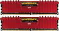 Память DDR4 2x4Gb 3000MHz Corsair CMK8GX4M2B3000C15R RTL PC4-24000 CL15 DIMM 288-pin 1.35В