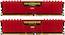 Память DDR4 2x8Gb 2400MHz Corsair CMK16GX4M2A2400C14R RTL PC4-19200 CL14 DIMM 288-pin 1.2В