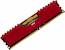 Память DDR4 8Gb 2666MHz Corsair CMK8GX4M1A2666C16R RTL PC4-21300 CL16 DIMM 288-pin 1.2В