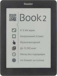 Электронная книга Reader Book 2 6" E-ink Pearl 800x600 Touch Screen 1Ghz/4Gb черный