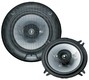 Колонки автомобильные Kenwood KFC-1352RG коаксиальные 13см 150Вт
