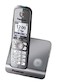 Р/Телефон Dect Panasonic KX-TG6711RUM (серый металлик, трубка с резервным питанием)