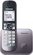 Р/Телефон Dect Panasonic KX-TG6811RUM серый металлик