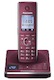 Р/Телефон Dect Panasonic KX-TG8561RUR (красный, автоответчик)