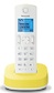 Р/Телефон Dect Panasonic KX-TGC310RUY белый/желтый