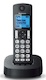 Р/Телефон Dect Panasonic KX-TGC320RU1 черный автооветчик