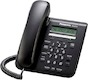 Телефон IP Panasonic KX-NT511ARUB