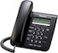 Телефон IP Panasonic KX-NT511ARUB