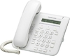 Телефон IP Panasonic KX-NT511ARUW